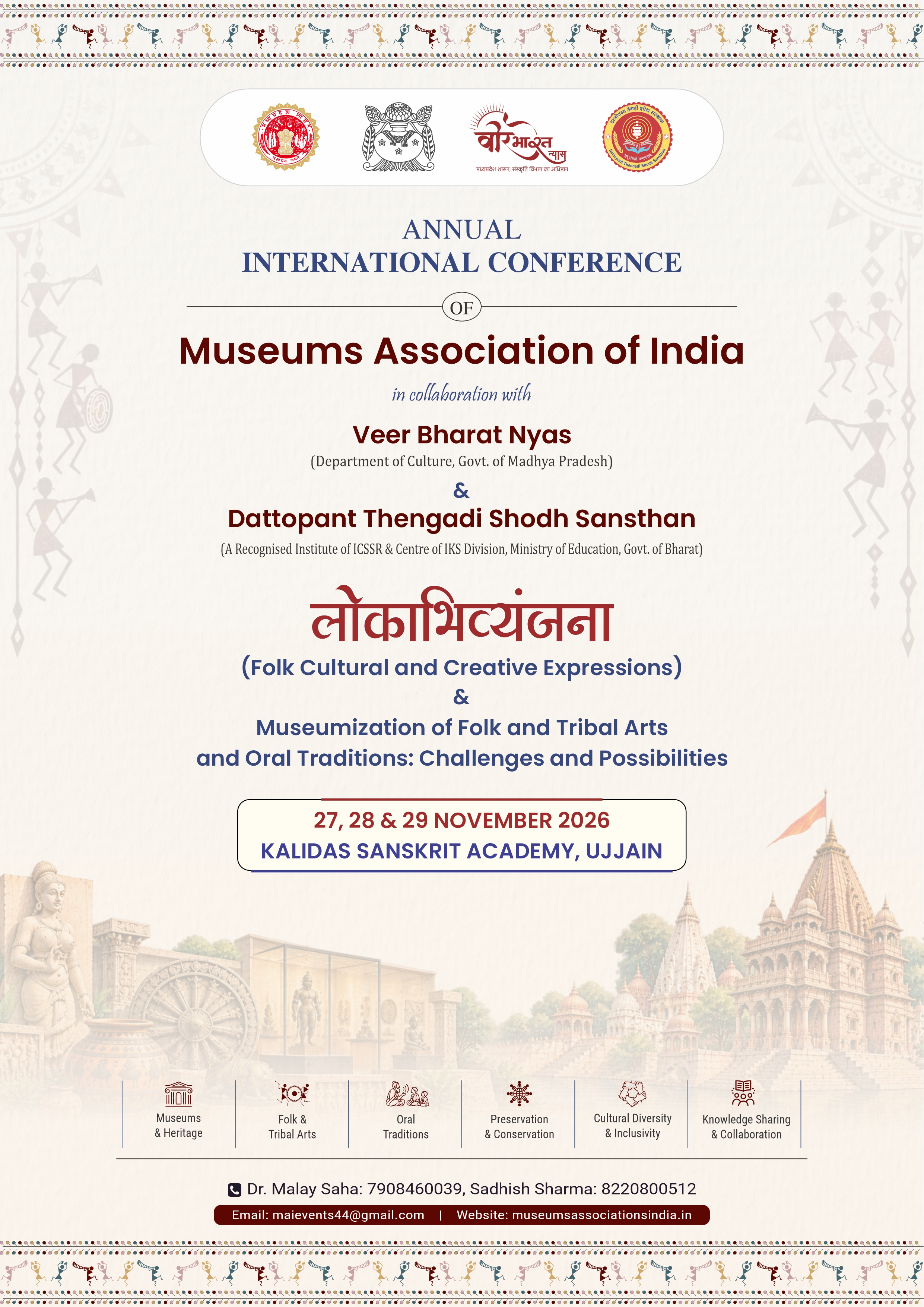 International Conference on Community Museums