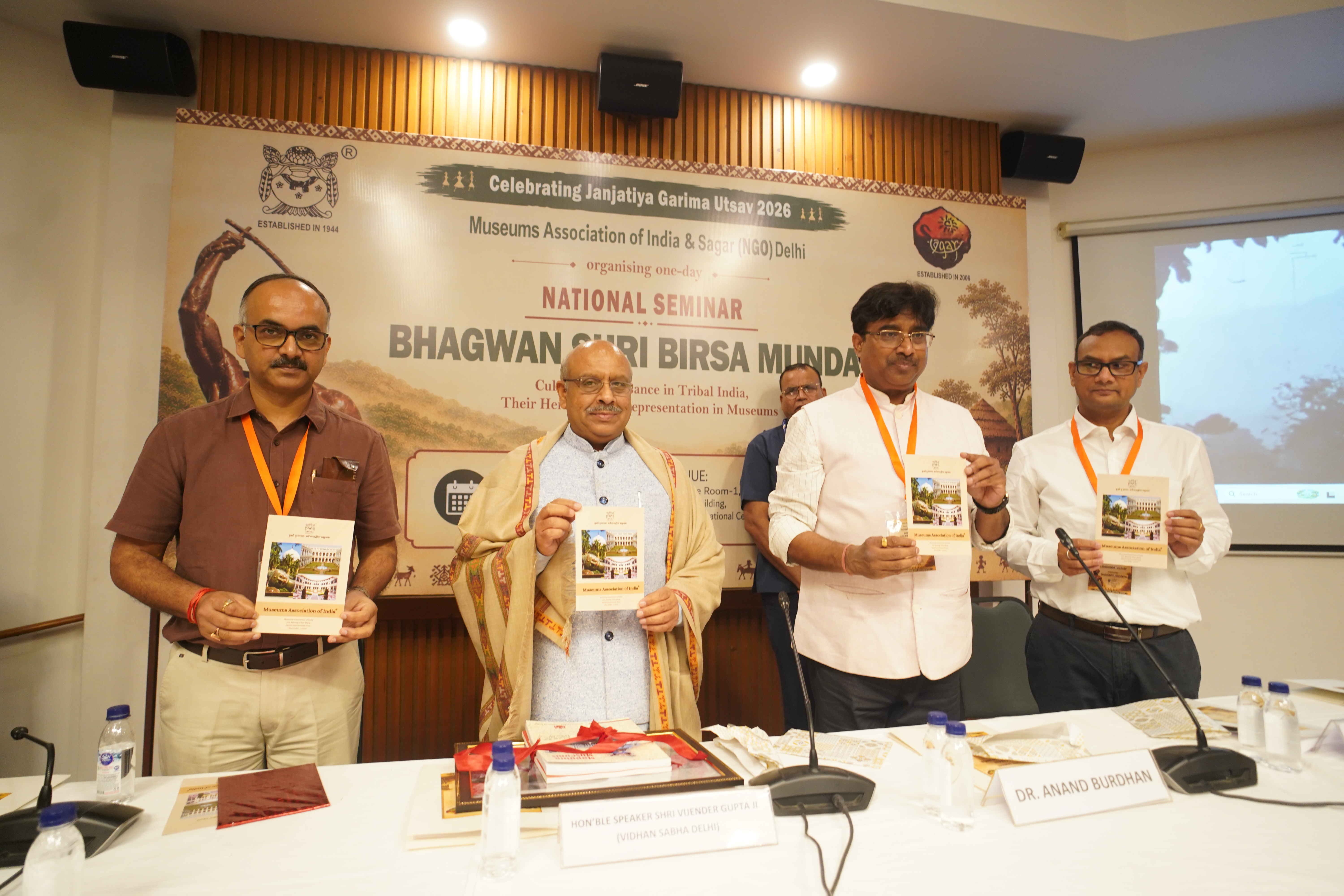 National Seminar on Bhagwan Shri Birsa Munda - Image 12