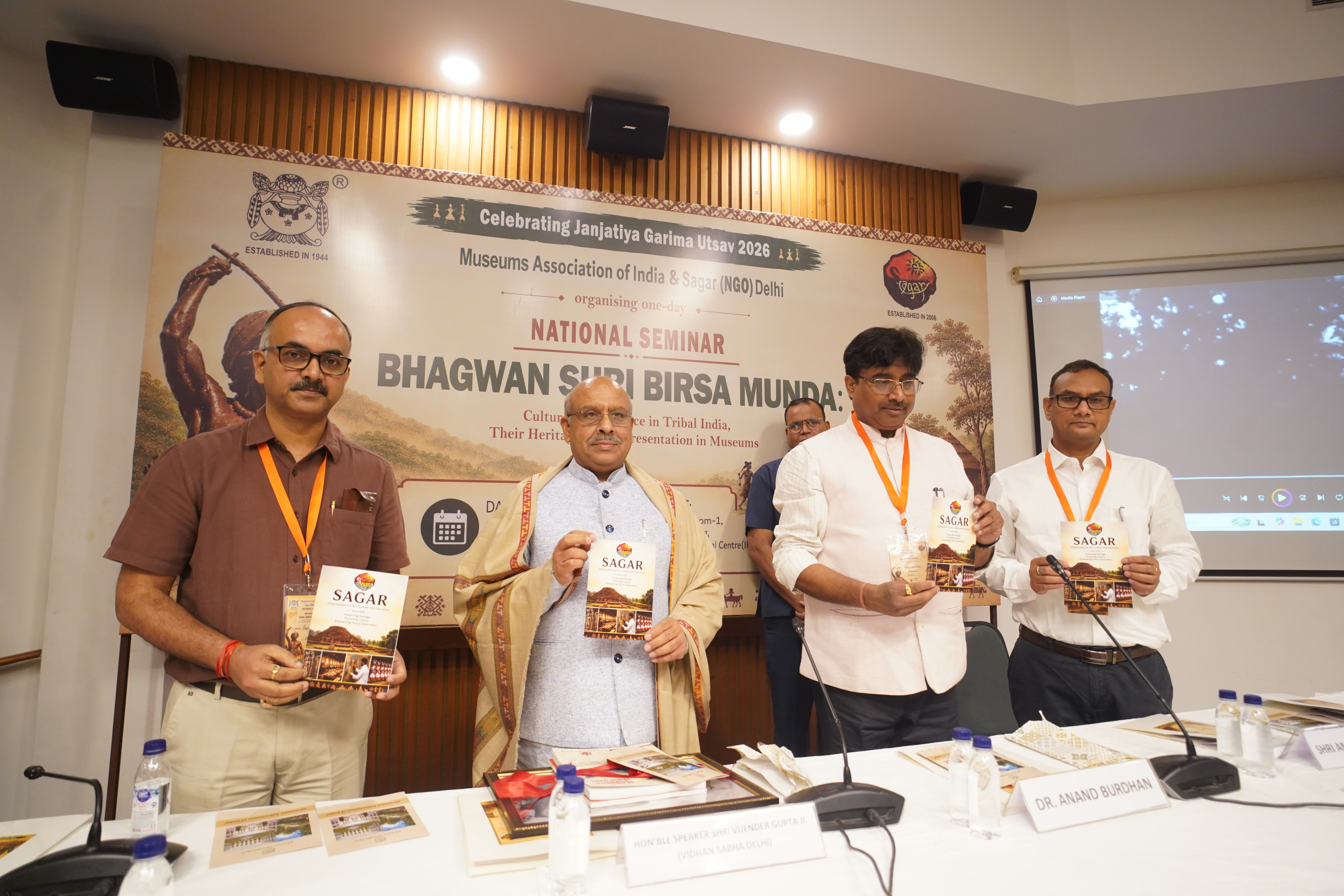 National Seminar on Bhagwan Shri Birsa Munda - Image 13